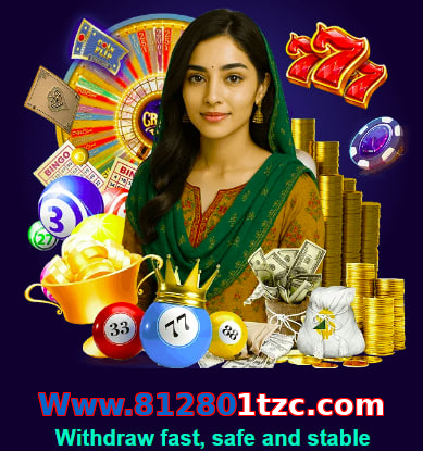 Www.812801tzc.com game app for Pakistan players