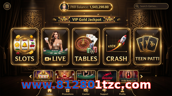 Main screen of Www.812801tzc.com casino page for PK players