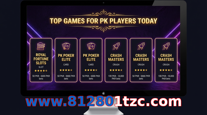 Payment and PKR controls in Www.812801tzc.com