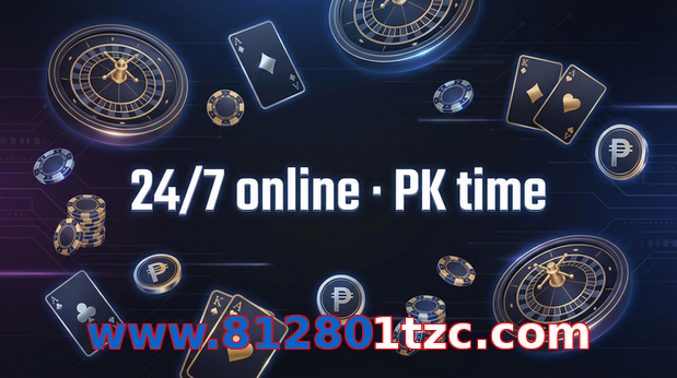 Game list for Www.812801tzc.com online section