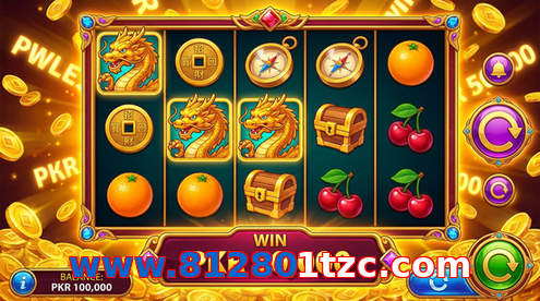 Main screen of Www.812801tzc.com pg page for PK players