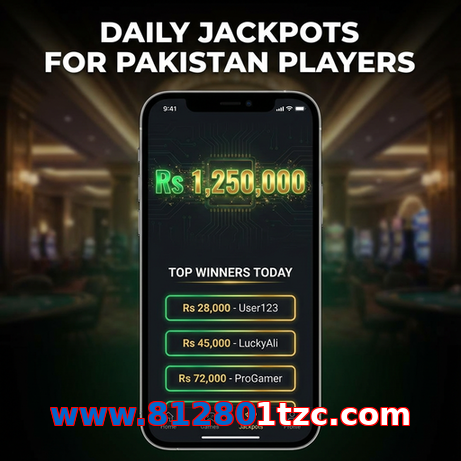 Game list for Www.812801tzc.com win section